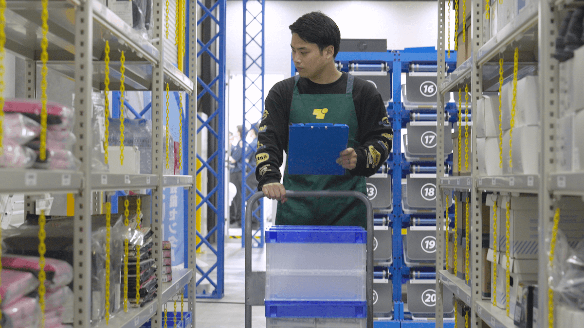 【週5日】事務用品のピッキング、梱包作業